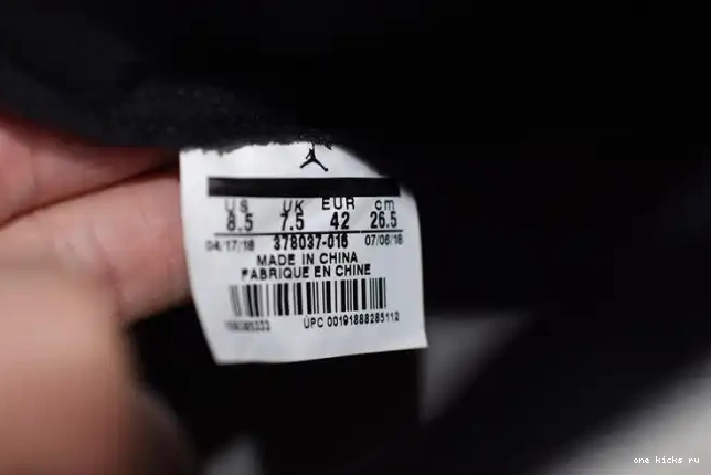 Cheap Air Jordan Platinum 11 Tint Retro 378037-016 0518